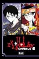 xxxHolic CLAMP 英語版　漫画　English Manga Xxx Holic XxxHolic Volume Manga English CLAMP Volumes 1 2 5